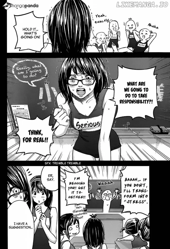 Hare Kon Chapter 7 image 17_optimized